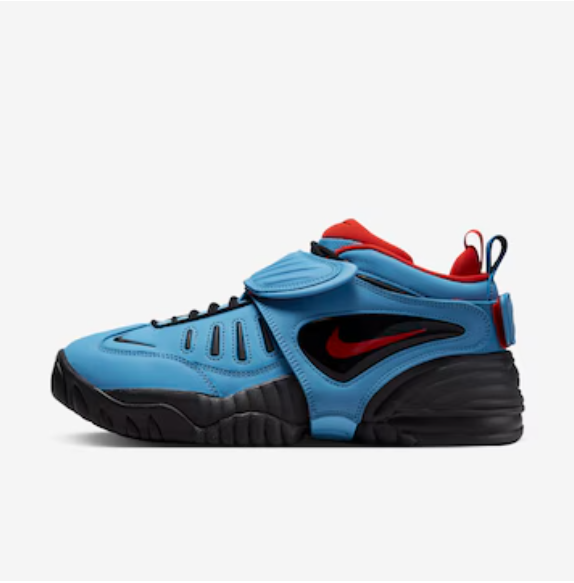 Nike Air Adjust Force x AMBUSH®